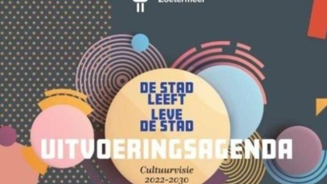 cultuurvisie