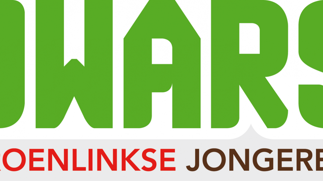 1920px-DWARS_logo (1).png