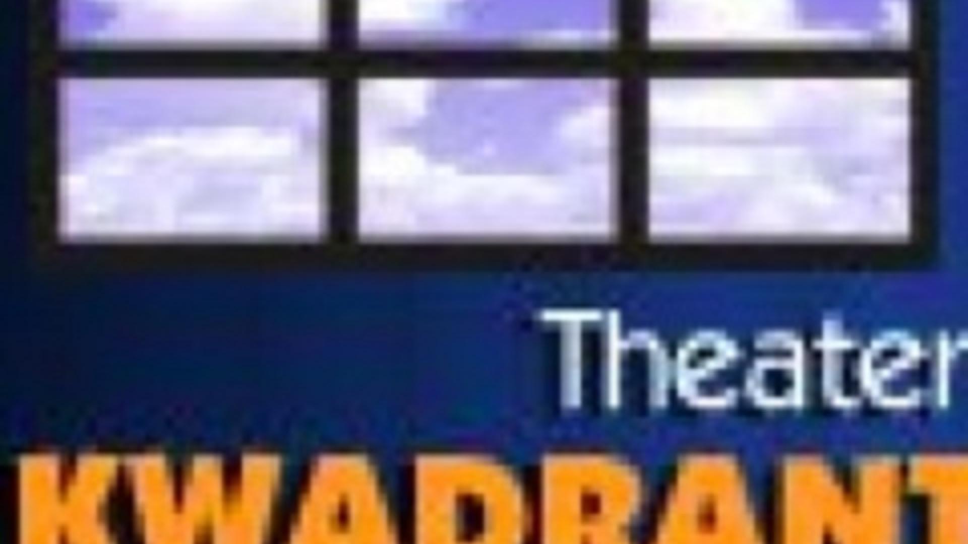 Kwadrant theater